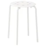 ikea-marius-stolek-taboret-45-cm-bialy