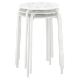 ikea-marius-stolek-taboret-45-cm-bialy-stan-nowy