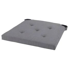 ikea-justina-poduszka-na-krzeslo-szary