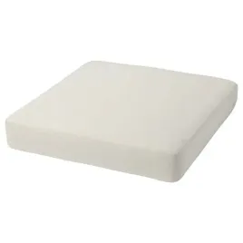 ikea-froson-pokrycie-poduchy-siedziska-bez-62x62