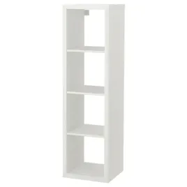 ikea-kallax-regal-polka-42x147-cm-bialy