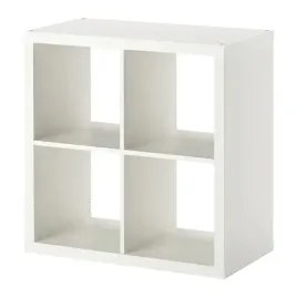 ikea-kallax-regal-polka-77x77-cm-bialy