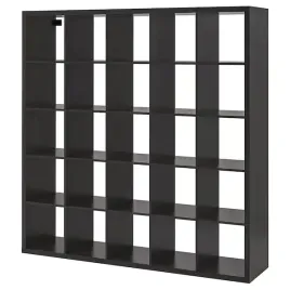ikea-kallax-regal-polka-182x182-cm-czarnybraz