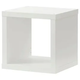 ikea-kallax-regal-polka-42x42-cm-bialy