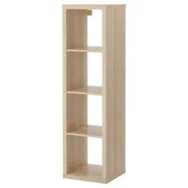 ikea-kallax-regal-polka-42x147-cm-dab-bejcowany