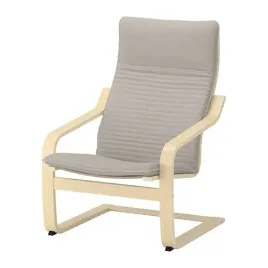 ikea-poang-fotel-brzoza-pokrycie-bezowy