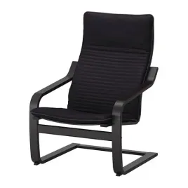 ikea-poang-fotel-czarnobrazowy-pokrycie-czarny