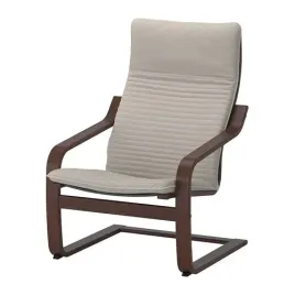 ikea-poang-fotel-brazowy-pokrycie-bezowy