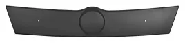 volkswagen-vw-passat-b7-2010-2014-zimowa-oslona-chlodnicy