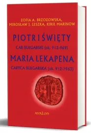 piotr-i-swiety-car-bulgarski-ok-912-969-maria-lekapena-caryca-bulgarska