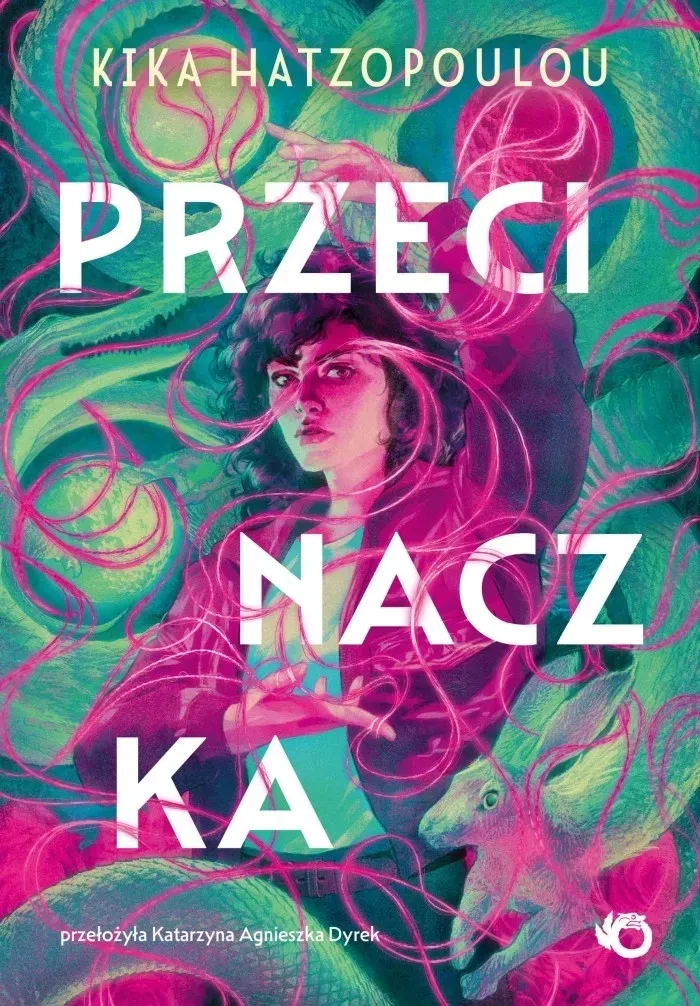 przecinaczka
