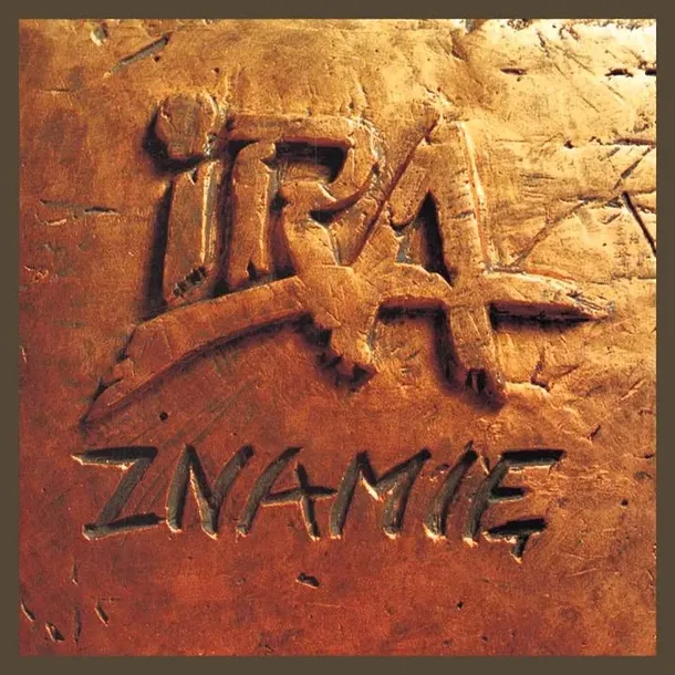 ira-znamie-cd-nosnik-cd