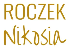naklejka-napis-urodziny-rocznica-imie-tablice-lustro-scianka-balonowa-60x40