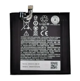 nowa-bateria-b2pzm100-do-htc-u-play-alpine-2435mah