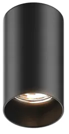 spot-10-cm-zuma-line-tuba-92680-czarny