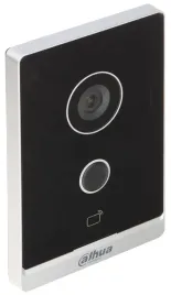 wideodomofon-bezprzewodowy-vto2211g-wp-s2-wi-fi-ip-dahua