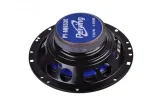 glosnik-samochodowy-py-aq653c-65-stan-nowy