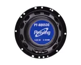 glosnik-samochodowy-py-aq653c-65-stan-nowy