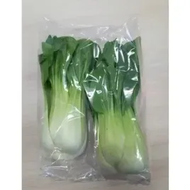 kapusta-pak-choi-hiszpania-2szt