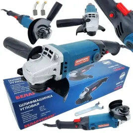 mocna-szlifierka-katowa-1450w-katowka-diax-na-125mm-tarcza