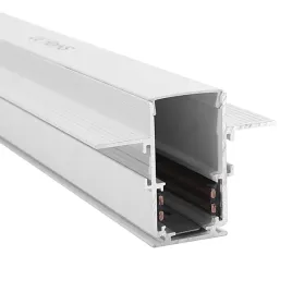 szyna-magnetyczna-podtynkowa-biala-ll-20d-200cm