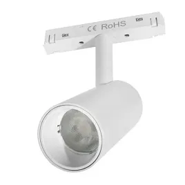 reflektor-spot-do-szyn-magnetycznych-bialy-15w-4000k-ddcx-b15-typ-b