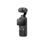 kamera-dji-osmo-pocket-3-creator-combo-waga-z-opakowaniem-0-68-kg