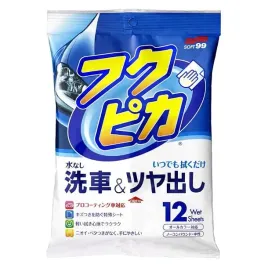 soft99-sciereczki-nasaczone-woskiem-washandwax