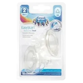 smocz-sredni-2-szt-easystart