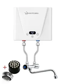 mini-podgrzewacz-45-kw-220v-21x15x5-perlatoe-amor-bateria-z-rurkami