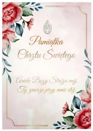 pamiatka-chrztu-swietego