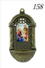 kropielnica-mala-nr-158-swieta-rodzina
