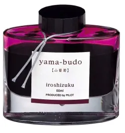 atrament-pilot-namiki-iroshizuku-yama-budo-50ml