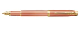 pioro-wieczne-parker-im-rituals-orange-gt-elegancki-prezent-dla-kobiety