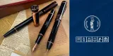 dlugopis-conklin-lex-special-edition-kolor-niebieski