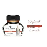 atrament-diplomat-caramel