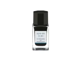 atrament-pilot-namiki-iroshizuku-syo-ro-15ml
