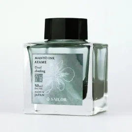 atrament-sailor-manyo-ayame