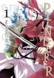 plunderer-tom-1-waga-z-opakowaniem-0-21-kg