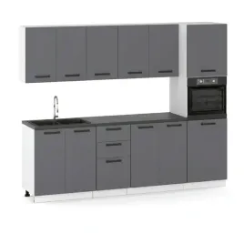 meble-kuchenne-zestaw-260-cm-grafit-mat-nowoczesne-modulowe-pojemne-szafki