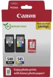 tusze-canon-pg-540-cl-541