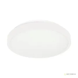 selene-plafon-2xe27-max-2x60w-ip54-bialy