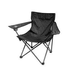 krzeslo-krzeselko-skladane-100kg-wedkarskie-piknik-camping