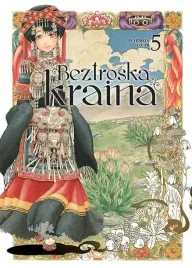 beztroska-kraina-tom-5