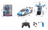 robot-transformujacy-plec-chlopcy-dziewczynki