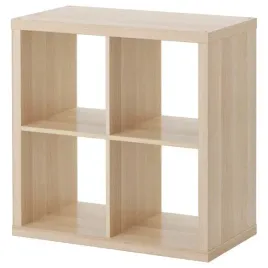 ikea-kallax-regal-polka-77x77-cm-dab-bejcowany