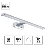 oprawa-scienna-lightlogic-ll-wall-lamp03-12w-c-66163-zasilanie-sieciowe