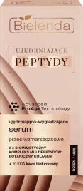 serum-do-twarzy-przeciwzmarszczkowe-bielenda-ujedrniajace-peptydy-30-ml