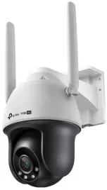 kamera-tp-link-vigi-c540-4g-4mm-lte
