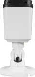 kamera-ip-bcs-ultra-bcs-u-tip35fsr3-waga-z-opakowaniem-0-75-kg